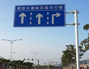 标志标杆案例一