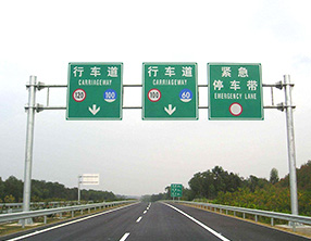 标志标杆案例二