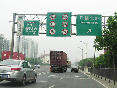 标志牌
