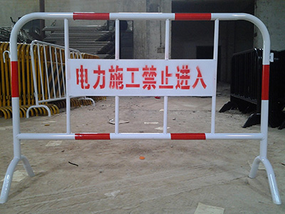 移动式活动护栏